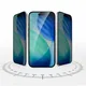4smarts Second Glass Privacy mit Montagerahmen iPhone Air