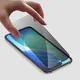 4smarts Second Glass Privacy mit Montagerahmen iPhone Air