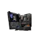 MSI MEG X870E Godlike Mainboard E-ATX AM5 M.2/USB4.0/WiFi7