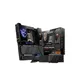 MSI MEG X870E Godlike Mainboard E-ATX AM5 M.2/USB4.0/WiFi7