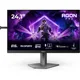 AOC AGON PRO AG246FK6 24.1 Zoll Full HD TN Panel 16:9 610 Hz Gaming Monitor