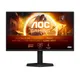 AOC 25G4SXU 24.5 Zoll Full HD Fast IPS LED 16:9 300 Hz Gaming Monitor
