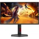 AOC Q25G4SR 24.5 Zoll WQHD Fast IPS LED 16:9 300 Hz Gaming Monitor