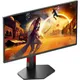 AOC Q25G4SR 24.5 Zoll WQHD Fast IPS LED 16:9 300 Hz Gaming Monitor