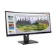 Lenovo ThinkVision T34WD-40 34 Zoll UWQHD Curved VA LED 21:9 120 Hz Monitor
