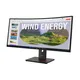 Lenovo ThinkVision T34WD-40 34 Zoll UWQHD Curved VA LED 21:9 120 Hz Monitor