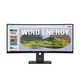 Lenovo ThinkVision T34WD-40 34 Zoll UWQHD Curved VA LED 21:9 120 Hz Monitor