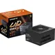 GIGABYTE UD850GM PG5 V2 850W ATX Netzteil, 80+ Gold, PCIe5.1, ATX3.1 voll modular