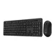 ASUS CW100 Keyboard + Maus Set kabellos schwarz