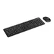 ASUS CW100 Keyboard + Maus Set kabellos schwarz