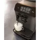 Philips EP0824/00 800 Series Kaffeevollautomat
