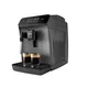 Philips EP0824/00 800 Series Kaffeevollautomat