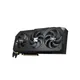 GIGABYTE Radeon RX 9070 GAMING Grafikkarte 16 GB