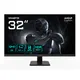 GIGABYTE GS32QA 31.5 Zoll WQHD Fast IPS LED 16:9 180 Hz Gaming Monitor