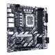GIGABYTE Q870M D3H mATX Mainboard Sockel 1851 HDMI/DP/M.2