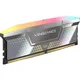 Corsair Vengeance RGB 48GB DDR5-8400 Kit (2x 24GB), CL40, schwarz