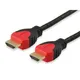 Equip 119342 HDMI 2.0 High Speed Kabel, Stecker auf Stecker, 2m, rot