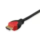 Equip 119342 HDMI 2.0 High Speed Kabel, Stecker auf Stecker, 2m, rot
