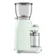 Smeg CGF11PGEU 50s Style Kaffeemühle Pastellgrün