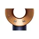 Dyson Supersonic Haartrockner Straight+Wavy (Nachtblau/Kupfer)