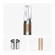 Dyson HP2 Purifier Hot+Cool Luftreiniger De-Nox Weiss/ Gold