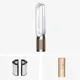 Dyson PC2 Purifier Cool Luftreiniger De-Nox Weiss/ Gold