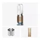 Dyson PH2 Purifier Humanity + Cool  De-Nox Luftreiniger/ Luftventilator Weiss/ Gold