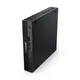 Lenovo ThinkCentre V100q Tiny 13GE000NGE Intel N100 8GB/256GB SSD DOS