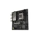SAPPHIRE B650M-E mATX Mainboard DP/HDMI/M.2