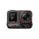 Insta360 Ace Pro 2 Creator Bundle
