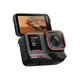 Insta360 Ace Pro 2 Creator Bundle