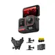 Insta360 Ace Pro 2 MM93 Edition