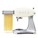 SMEG SMF04CREU 50s Style Küchenmaschine Creme