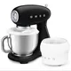 SMEG SMF05BLEU 50s Style Küchenmaschine Full-Color Schwarz