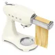 SMEG SMF05CREU 50s Style Küchenmaschine Full-Color Creme