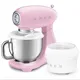 SMEG SMF05PKEU 50s Style Küchenmaschine Full-Color Cadillac Pink