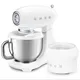 SMEG SMF05WHEU 50s Style Küchenmaschine Full-Color Weiß
