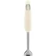 SMEG HBF03CREU 50s Style Stabmixer Creme