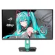 ASUS ROG Strix XG27ACMEG-G 27 Zoll WQHD IPS LED 16:9 260 Hz (OC) Gaming Monitor Hatsune Miku Edition
