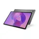 Lenovo Idea Tab Plus 8/128GB grau WiFi ZAGF0069SE Android 15 Tablet