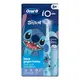 Oral-B iO Kids 6+ Stitch Elektrische Zahnbürste inkl. 1 Aufsteckbürste, 1 Reise-Etui