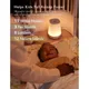 Momcozy Baby Sound White Noise Machine mit App-Fernbedienung
