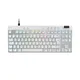 Logitech PRO X TKL RAPID Weiß, Kabelgebundene Gaming-Tastatur, Magnetische Analog-Switches, Rapid-Trigger, LIGHTSYNC RGB-Beleuchtung, KEYCONTROL, 1 ms Melderate
