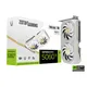 ZOTAC GAMING GeForce RTX 5060 Ti Twin Edge White 16GB GDDR7 Grafikkarte 3x DP, 1x HDMI