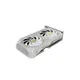 ZOTAC GAMING GeForce RTX 5060 Ti Twin Edge White 16GB GDDR7 Grafikkarte 3x DP, 1x HDMI