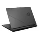 ASUS ROG Strix G18 G814FP-S9065W 18" WQXGA R9-9955HX 32GB/1TB RTX5070 Win11