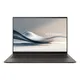ASUS Zenbook S 14 UX5406SA-PV530W 14 Zoll Laptop Intel Core Ultra 7 258V 32 GB RAM 1 TB SSD Windows 11 Home Zumaia Gray