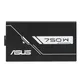 ASUS PRIME-750G-BLACK 80+Gold 7500W ATX3.1 Netzteil