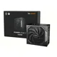be quiet! Power Zone 2 1200 Watt Netzteil 80+ Platinum ATX 3.1 PCIe 5.1 modular