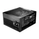 be quiet! Power Zone 2 1200 Watt Netzteil 80+ Platinum ATX 3.1 PCIe 5.1 modular